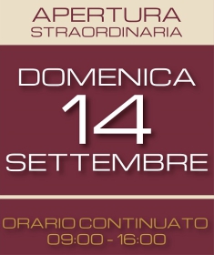 PROMOZIONI SCUOLA