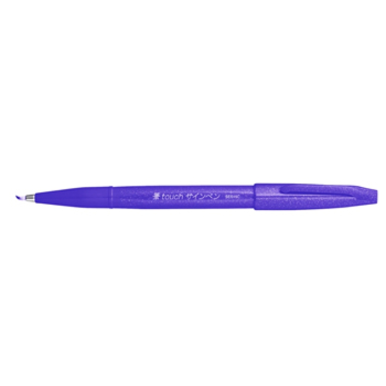PENTEL BRUSH SIGN PEN 10PZ VIOLA