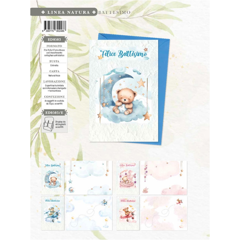 BIGLIETTI AUGURI 12PZ    CARTA KOZO BATTESIMO