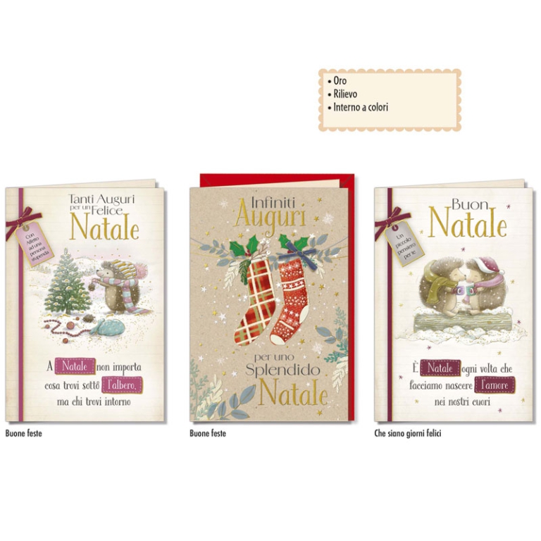 BIGLIETTI NATALE 12X18CM 12PZ SOGGETTI ASSORTITI