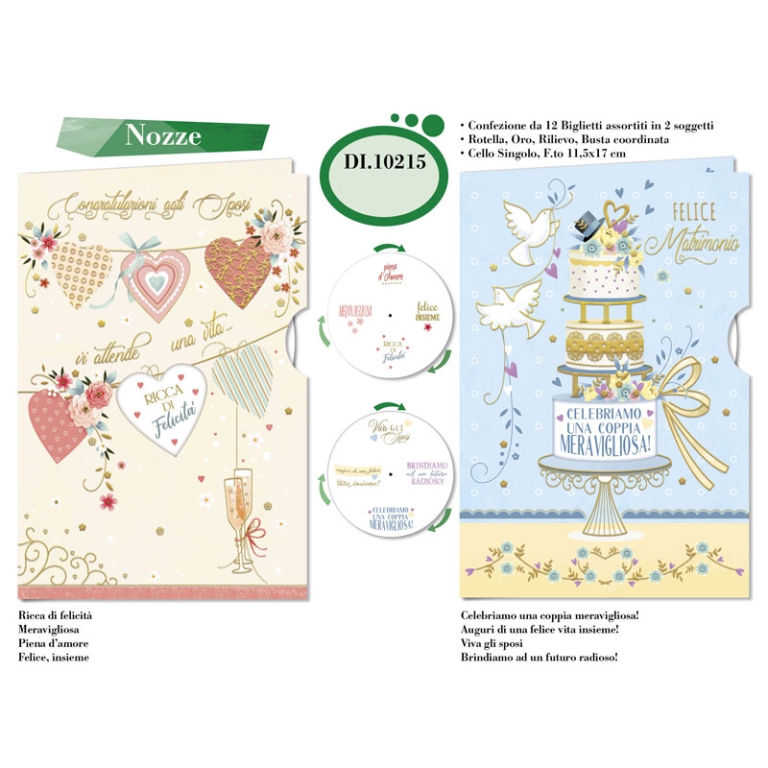 BIGLIETTI AUGURI 12PZ    MATRIMONIO SOGGETTI ASSORTITI