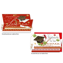 BIGLIETTI AUGURI 12PZ LAUREA PORTASOLDI