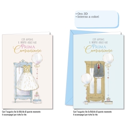 BIGLIETTI AUGURI 12PZ 13X18 COMUNIONE