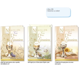 BIGLIETTI AUGURI 12PZ 13X18 COMUNIONE SOGGETTI ASSORTITI