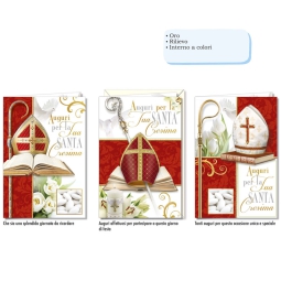 BIGLIETTI AUGURI 12PZ    CRESIMA