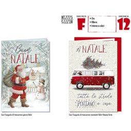 BIGLIETTI XMAS 11,5X17CM SOGGETTI ASSORTITI 12PZ