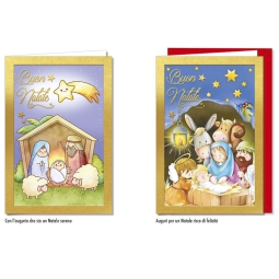 BIGLIETTI XMAS 11,5X17CM 12PZ SACRA FAMIGLIA KIDS