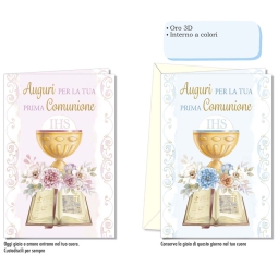 BIGLIETTI AUGURI 12PZ 13X18 COMUNIONE RILIEVO ORO