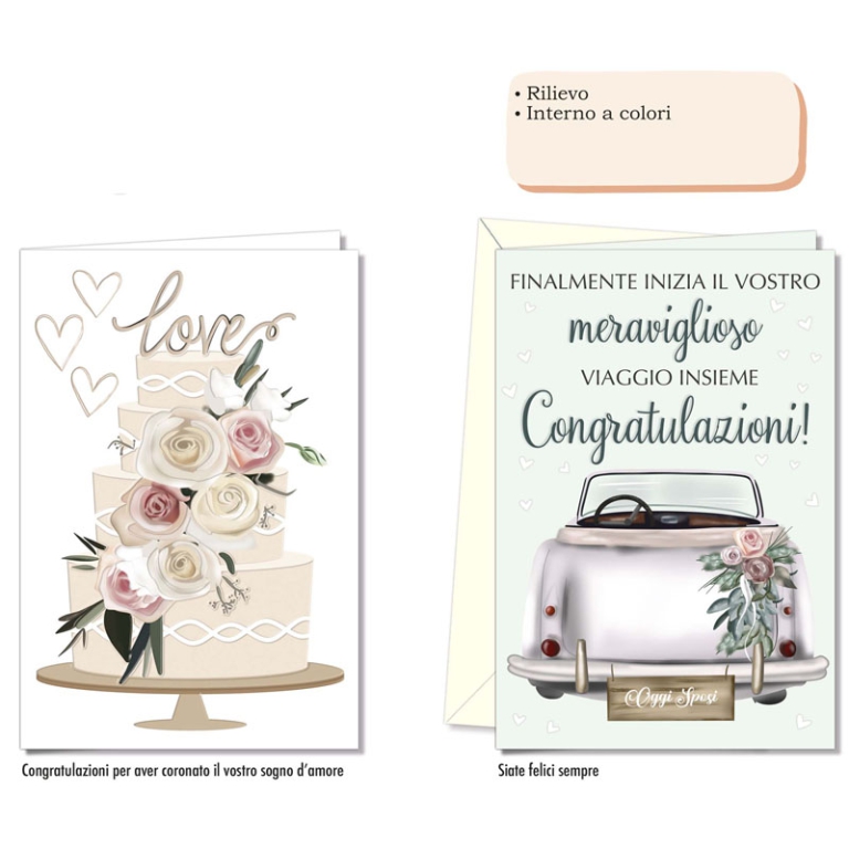 BIGLIETTI AUGURI 12PZ    MATRIMONIO RILIEVO