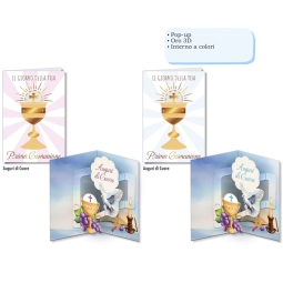 BIGLIETTI AUGURI 12PZ 13X18 COMUNIONE INTERNO 3D