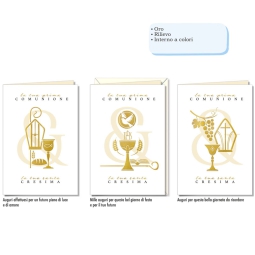 BIGLIETTI AUGURI 12PZ    ORO COMUNIONE E CRESIMA