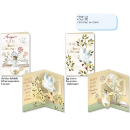 BIGLIETTI AUGURI 12PZ ORO IN RILIEVO CRESIMA