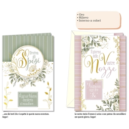 BIGLIETTI AUGURI 12PZ    MATRIMONIO RILIEVO