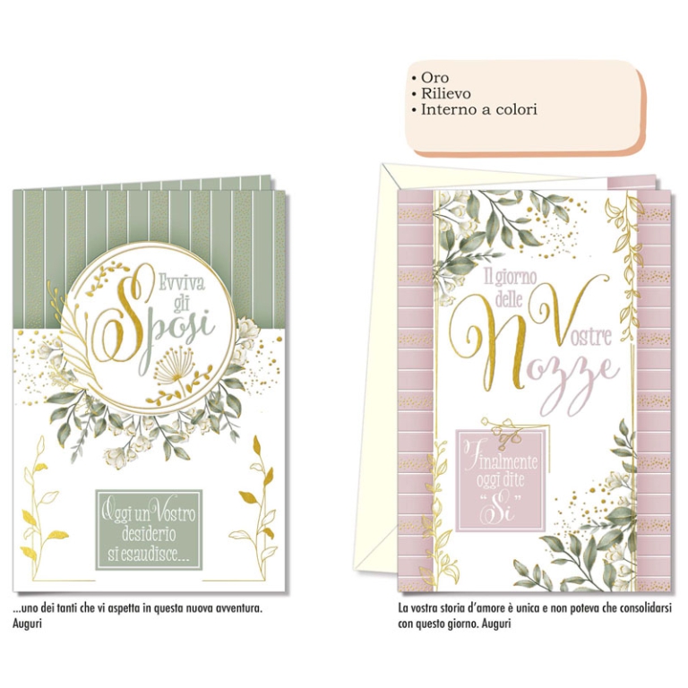 BIGLIETTI AUGURI 12PZ    MATRIMONIO RILIEVO
