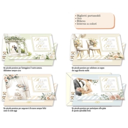 BIGLIETTI AUGURI 12PZ    MATRIMONIO PORTASOLDI