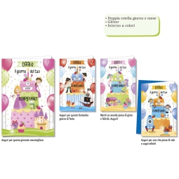 BIGLIETTI AUGURI 12PZ CON ROTELLA GG/MESE BIMBI