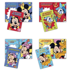 BIGLIETTI AUGURI 12PZ    DISNEY MICKEY