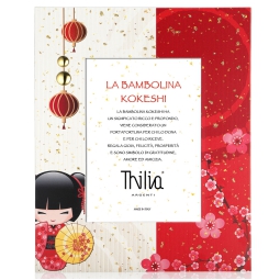 CORNICE 13X18CM KOKESHI  DECORI ROSSI