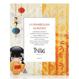 CORNICE 13X18CM KOKESHI  DECORI ARANCIONE