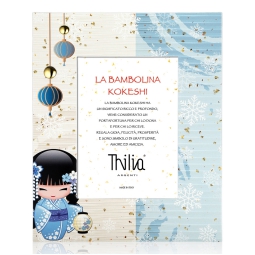 CORNICE 13X18CM KOKESHI  DECORI AZZURRO