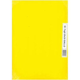 FOGLI DISEGNO 25X35 220GR 50FG GIALLO L/R