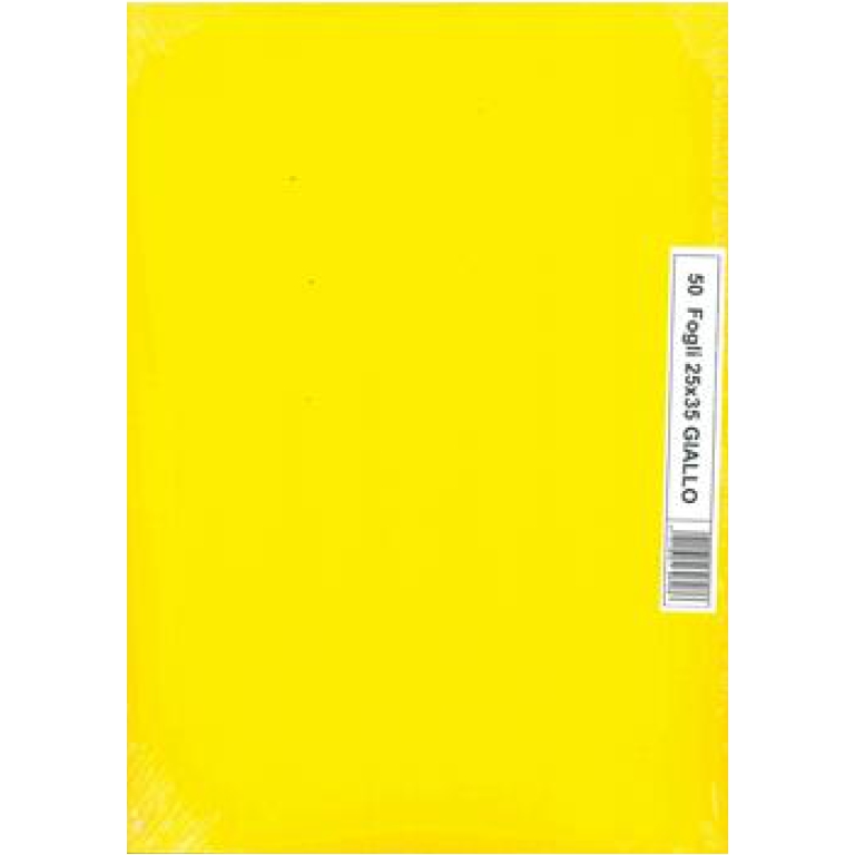 FOGLI DISEGNO 25X35 220GR 50FG GIALLO L/R