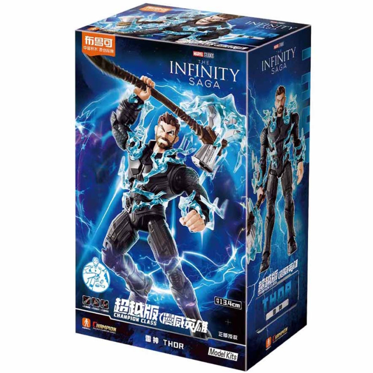 BLOKEES KIT MONTAGGIO MARVEL THOR 99PZ