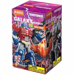 BLOKEES KIT MONTAGGIO TRANSFORMER GALAXI