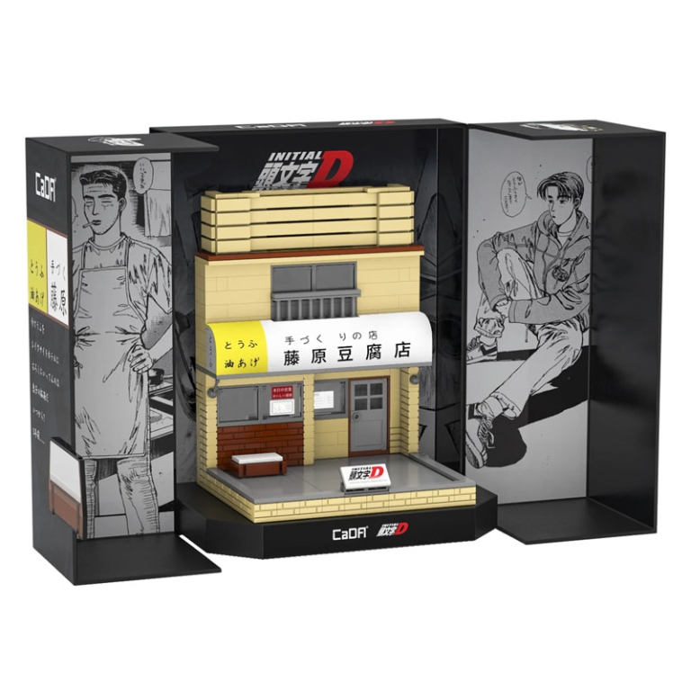 COSTRUZIONE FUJIWARA TOFU SHOP 414PZ