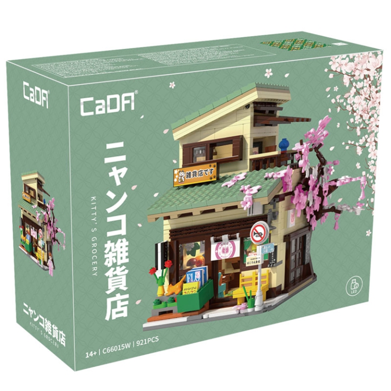 COSTRUZIONE KITTY GROCERY STORE 921PZ