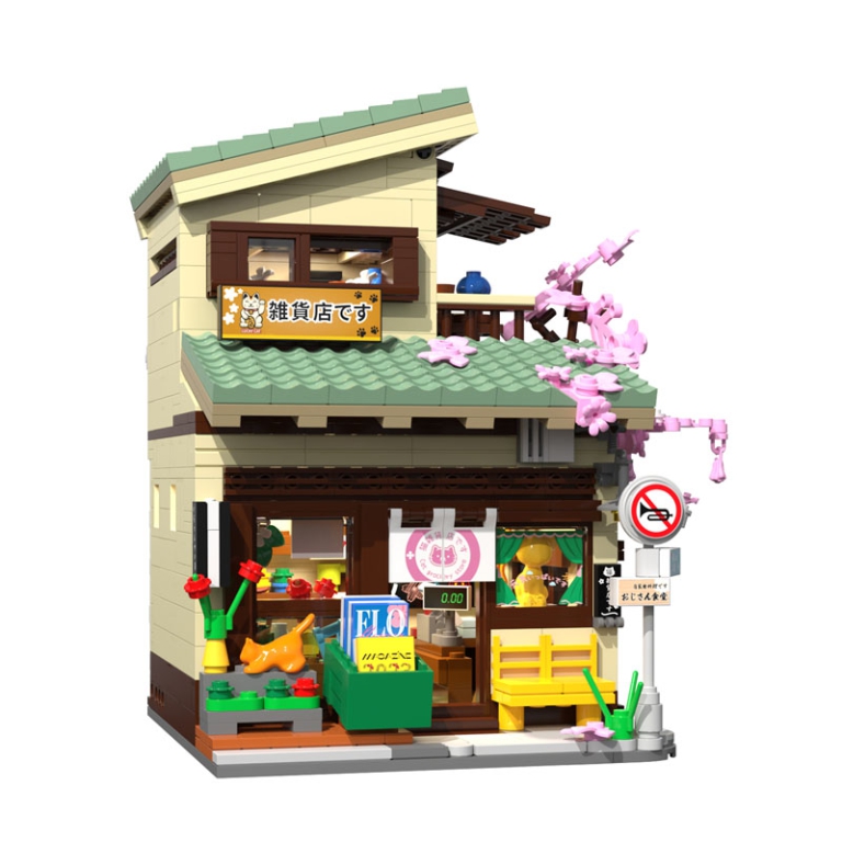 COSTRUZIONE KITTY GROCERY STORE 921PZ 2