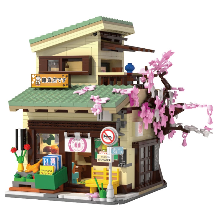 COSTRUZIONE KITTY GROCERY STORE 921PZ 3