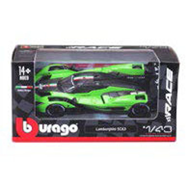 AUTO LAMBORGHINI SC63 LE MANS 1:43 2