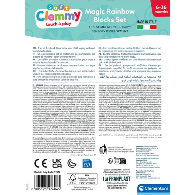 SOFT CLEMMY CONFEZIONE 9 MATTONCINI 5