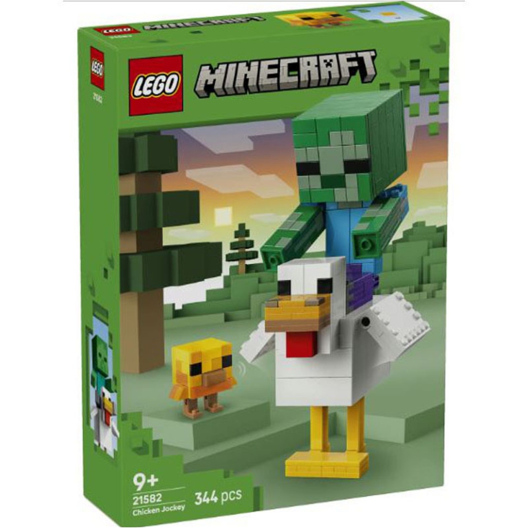 LEGO MINECRAFT FANTINO DI POLLI