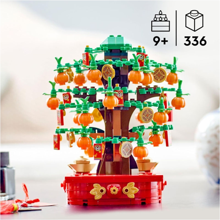LEGO ALBERO DEI SOLDI 5
