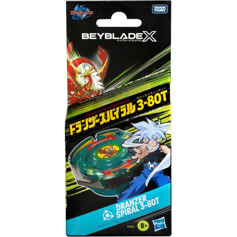 BEYBLADE EU DRANZER 5