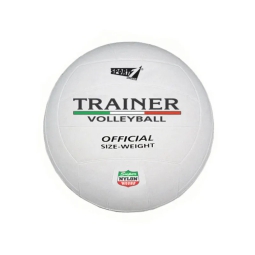 PALLONE IN NYLON VOLLEY