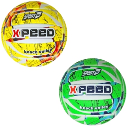 PALLONE BEACH VOLLEY XSPEED SGONFIO