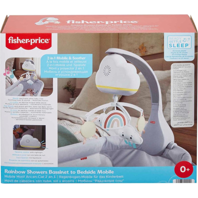 GIOSTRINA DOLCE ARCOBALENO FISHER PRICE