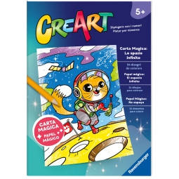 CREART LIBRO LO SPAZIO INFINITO