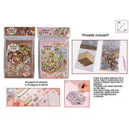 SET STIKERS THERAPY INTERIOR DESIGN