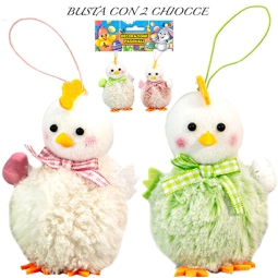 CHIOCCE 2PZ COLORI ASSORTITI IN BUSTA