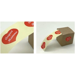 CHIUDIPACCO 30X26MM 30PZ CUORE AUGURI MAMMA