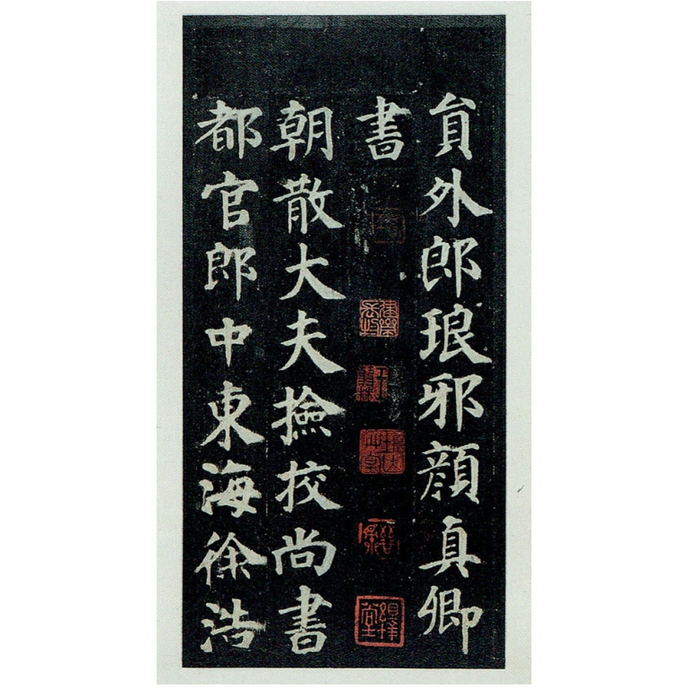 COFANETTO CALLIGRAFIA    GIAPPONESE PENTEL 3