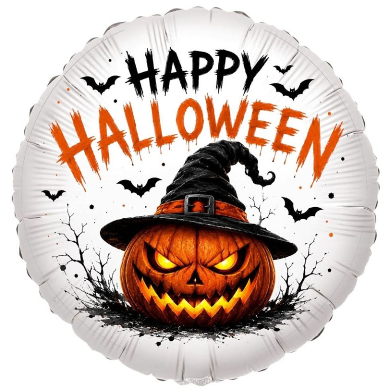 PALLONCINO MYLAR 46CM    ZUCCA MALVAGIA