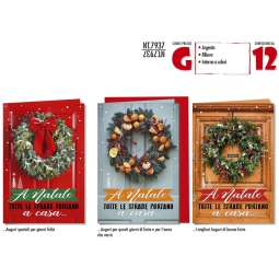 BIGLIETTI XMAS 11,5X17CM 12PZ SOGGETTI ASSORTITI